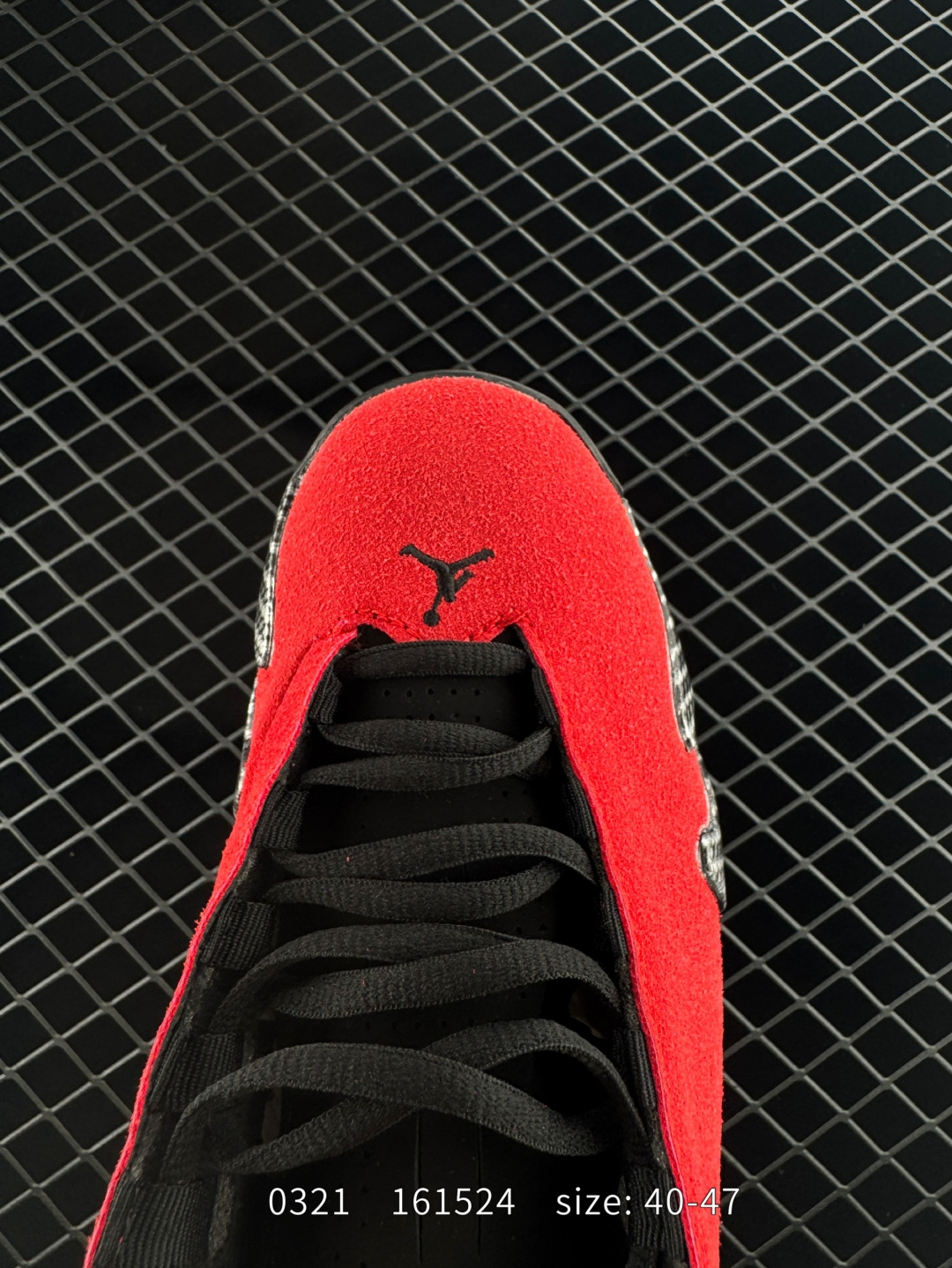 Jordan Air Jordan 14